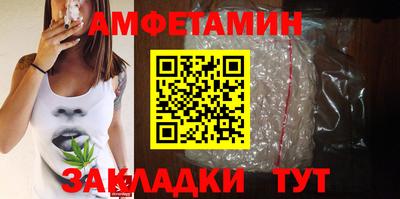 метадон Абакан