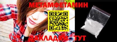 гашик Азнакаево
