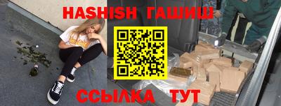 мет Азнакаево