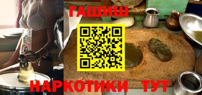 гашик Азнакаево