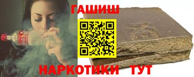 метадон Абакан