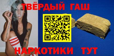 альфа пвп Абакан