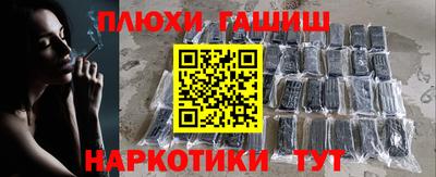 гашик Азнакаево