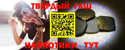 альфа пвп Абакан