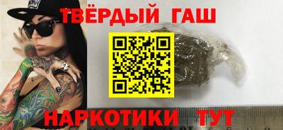 гашик Азнакаево