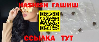 мет Азнакаево