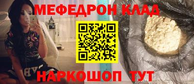 гашик Азнакаево