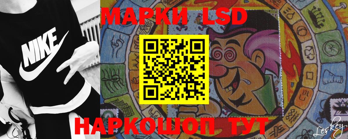 ЛСД экстази  Вход с VPN  Александров  LSD-25 экстази ecstasy  ЛСД экстази ecstasy 