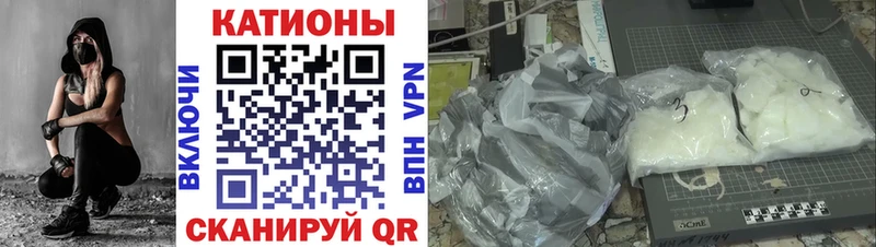 наркотики  Александров  МЯУ-МЯУ мяу мяу 