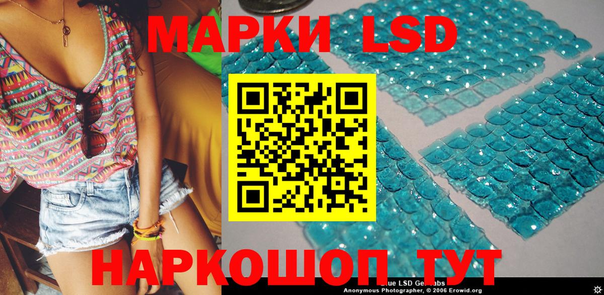 ГАШИШ  Меф МЯУ МЯУ  Вход с VPN  Канабис  Александров  Мефедрон кристаллы  Экстази 