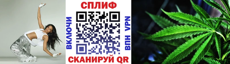 hydra маркетплейс  Александров  Каннабис марихуана 