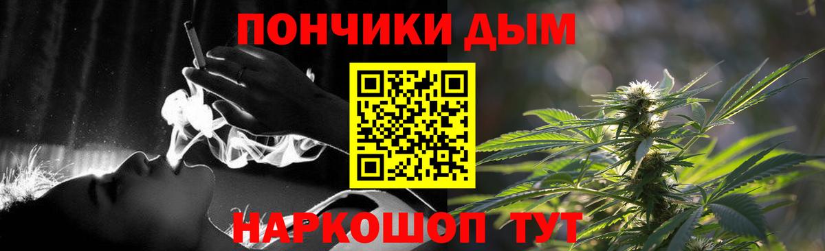 Марихуана ГИДРОПОН  Александров  МАРИХУАНА Bruce Banner  Шишки марихуана индика 